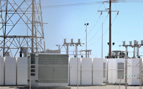 Photo of power substation
